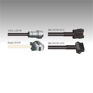 日本AITEC艾泰克光源连接延长线LC-M2S3Q