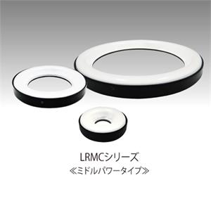 日本AITEC多角度环形照明灯LRMH125NW