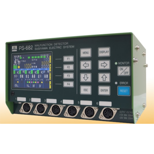 日本SUGIYAMA杉山电机错误检测系统PS-682