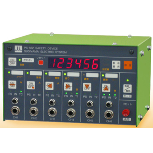 日本SUGIYAMA杉山电机错误检测系统PS-662