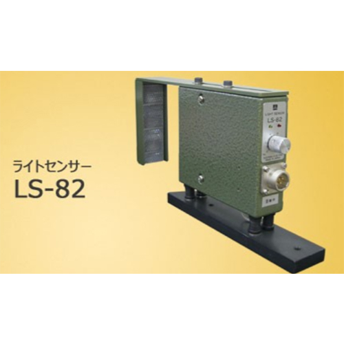日本SUGIYAMA杉山电机光电传感器LS-82