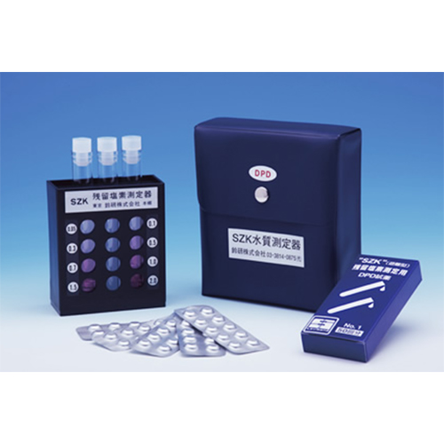日本SUZUKEN铃研8级比色透镜残留氯计