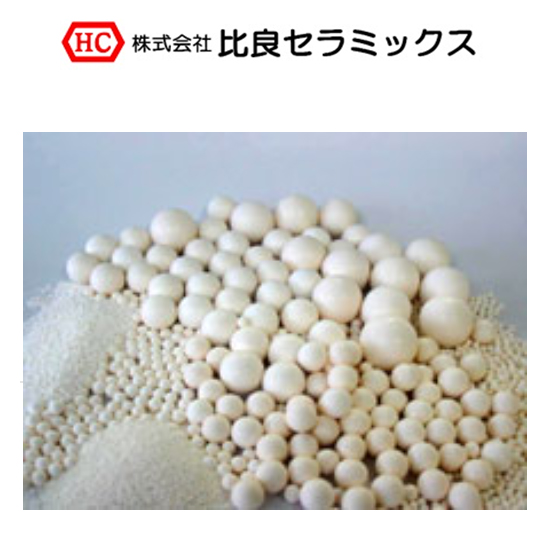 日本Hiraceramics比良製陶