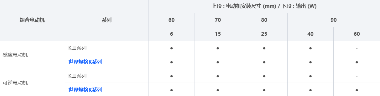 9e08c4c0-a1fb-4c5e-a42d-c11280d92414.png