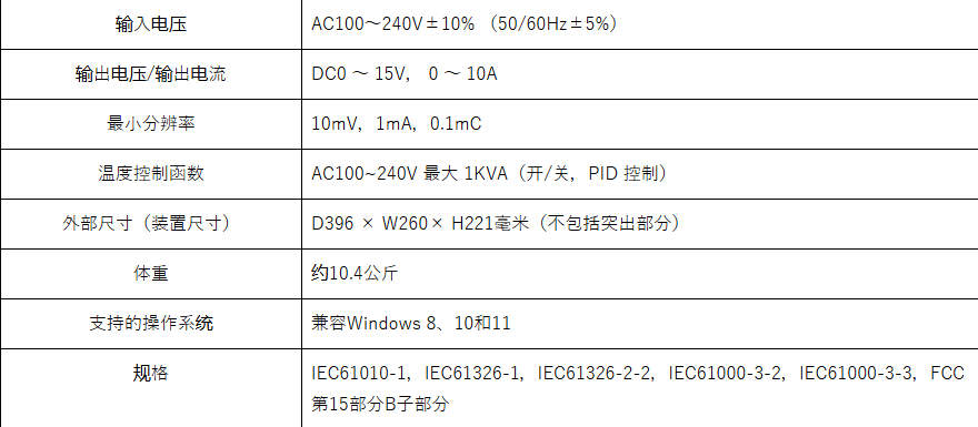 f03d82ab-8ead-4050-a80d-eae0a7c868ca.png