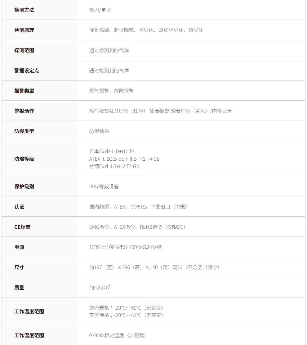 0373af85-248e-4cef-a7cc-3692b3ac037f.png