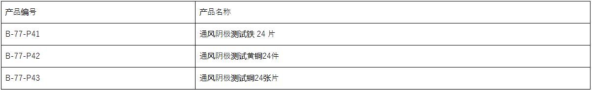 0f1d61b7-c5f5-48a2-9346-37d5f4e7ab8e.png