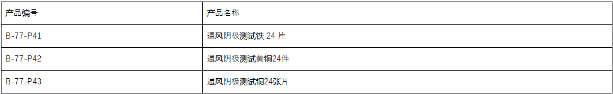 ae190526-ff89-4ab6-95c1-817e324a2943.png