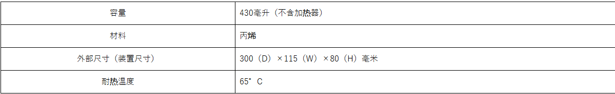 ba78681e-039e-4883-b4e2-38f9b939f945.png