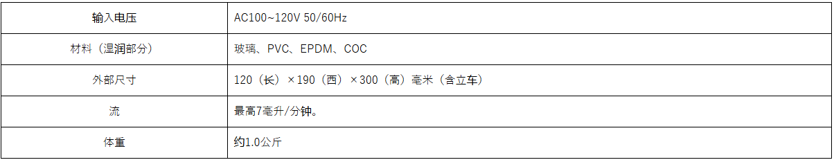 44915520-fce0-4622-8236-b771b57c495d.png