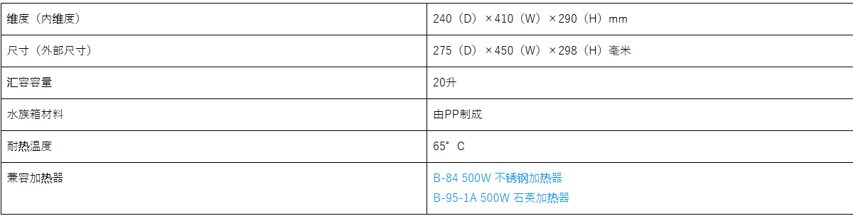23c8fd7e-d182-43d4-84a8-26ec025d50f8.png