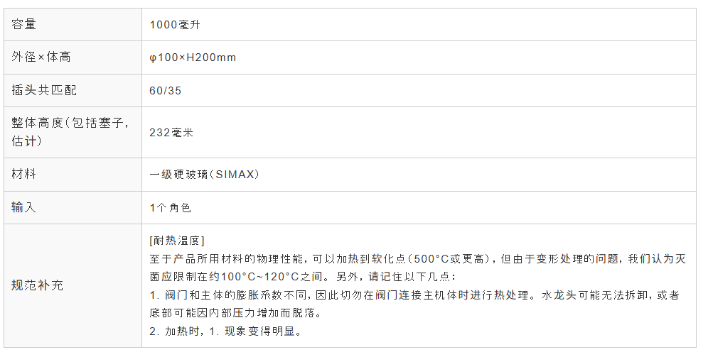 c2873fa1-5913-4eb4-9880-8ebcb5dbb5a1.png