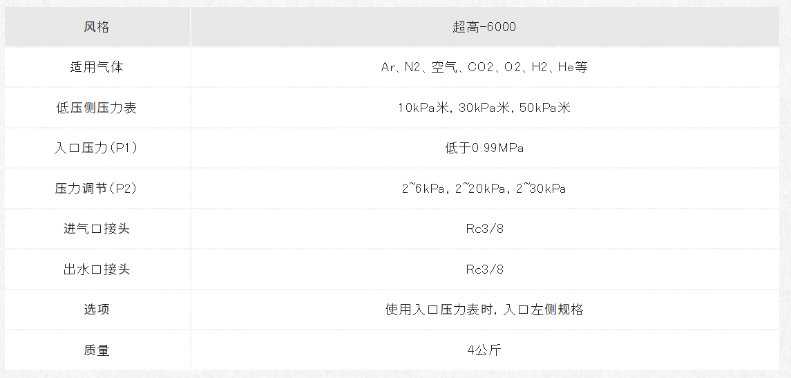 71be3ce8-b2de-4f0c-9d13-7a7b198362d7.png