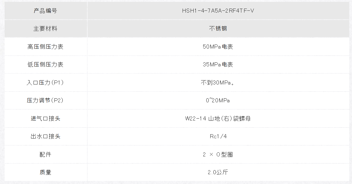860cb05d-1e74-40d5-9563-fc397b42f717.png