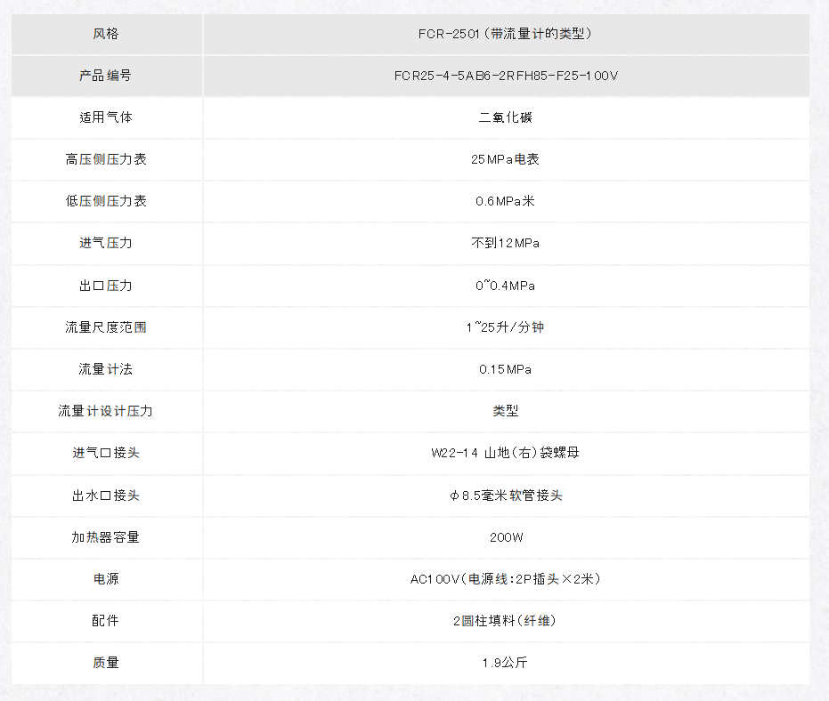 d446bf65-a76e-4754-a446-40f2affa28c4.png
