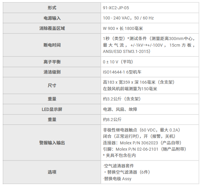 ec4d7caa-a75d-4e4d-a886-362dd7ede8c8.png