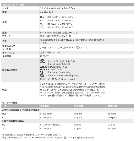 d70d57a3-54f3-4041-ace3-cd5b54cc34ce.png