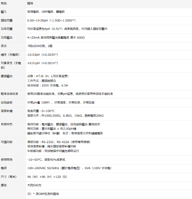 93c689e0-553b-4599-8299-6784ecfa3d15.png