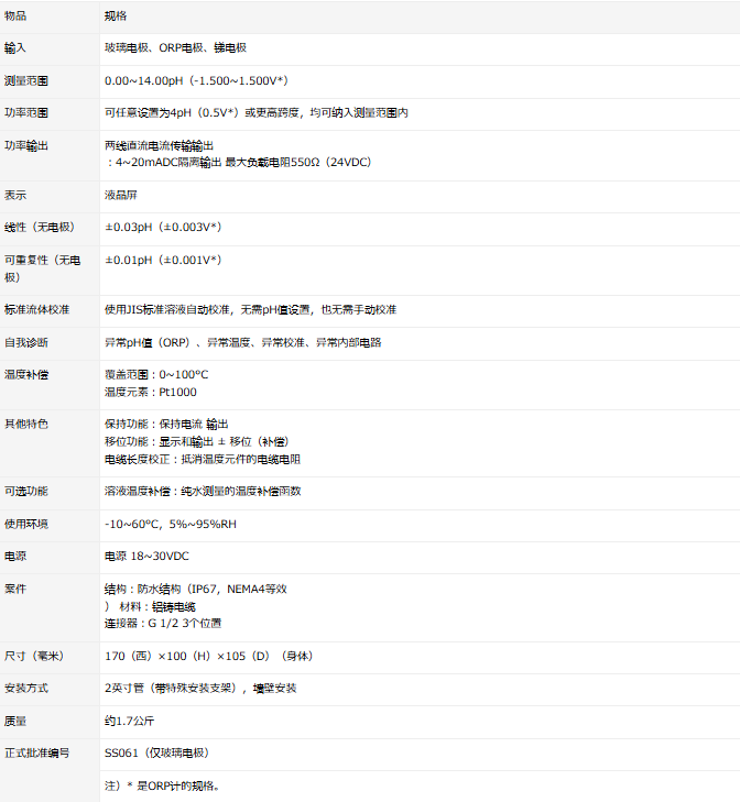 d846204f-bd55-4982-afa3-db1cc66f44ad.png