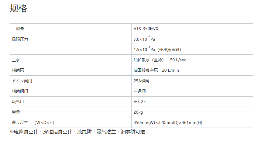 4f9faaac-7f99-412a-b8bf-7210f5ec8a4d.png