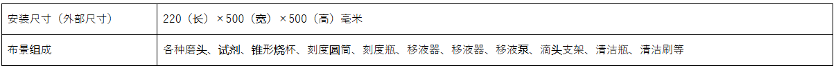 89223d18-4a25-4acb-a8a6-430800080439.png
