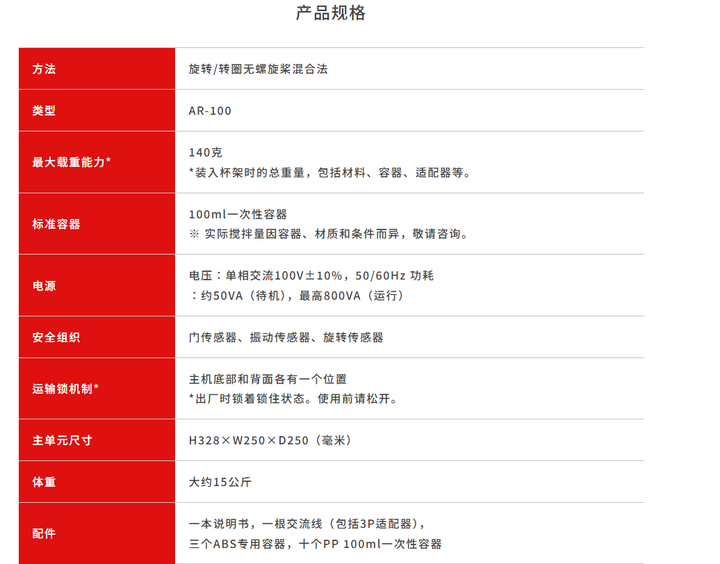 ebd43a71-b4d4-4a5e-82e9-5ee2f5ea2126.png