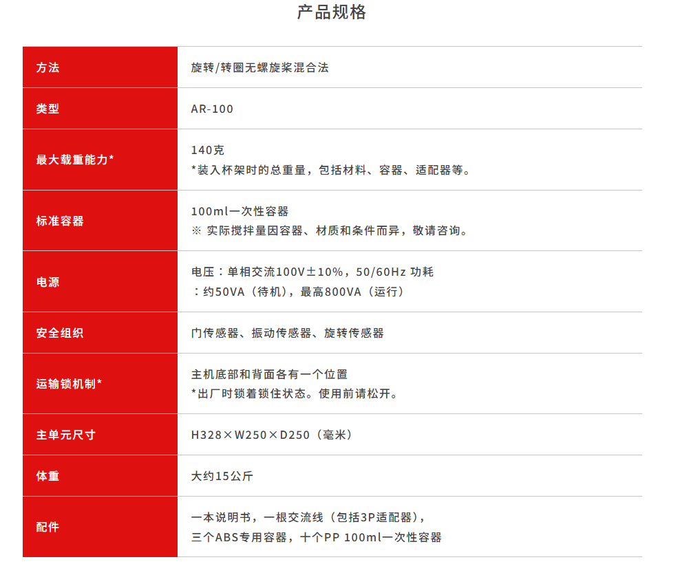 455e0257-814d-4fe8-a2a0-9f81da4e8bb0.png