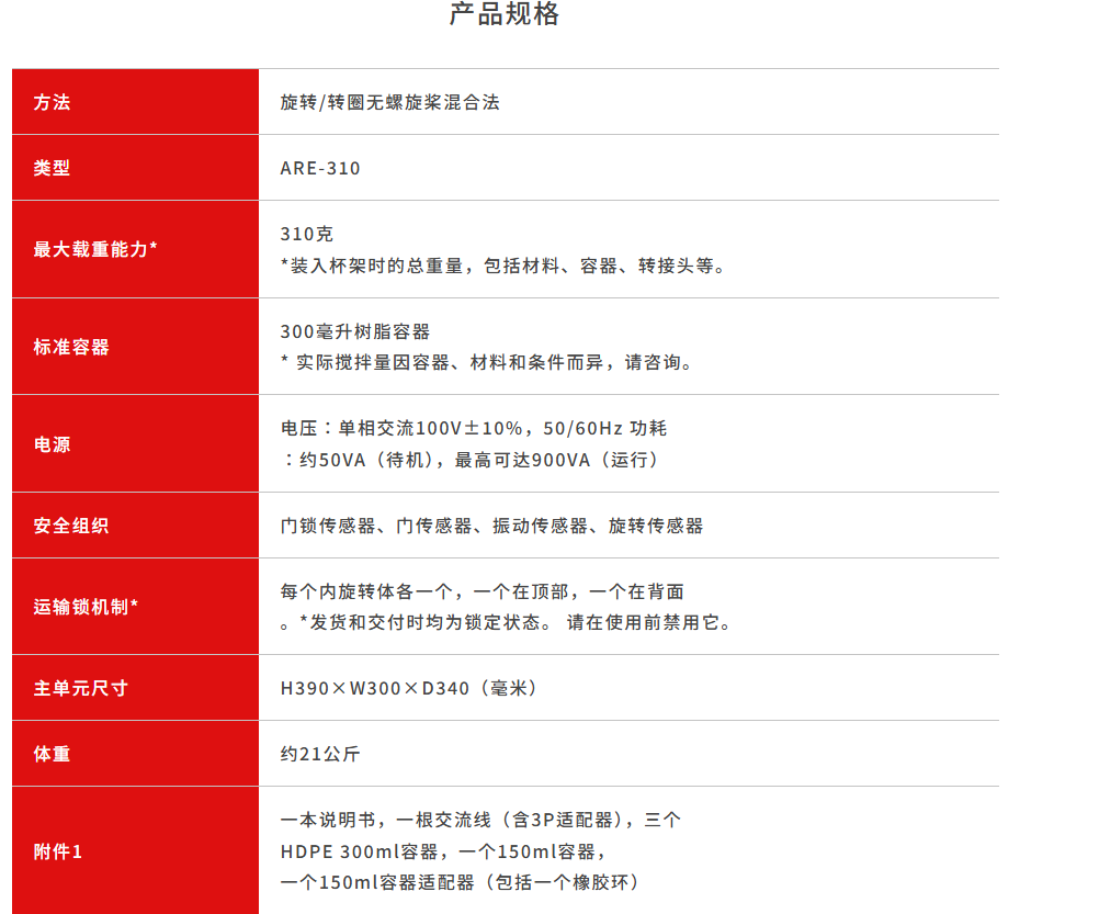 dfed190e-b65a-4d5d-a970-9da7261eb47b.png