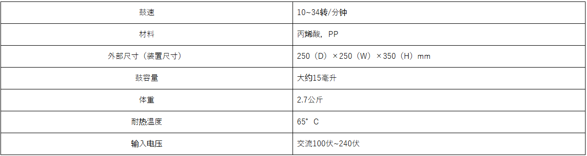 bb4ec27b-305e-4ca9-a5ad-058cbda02bce.png