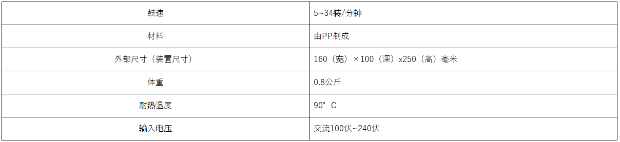 3fd2a704-4e97-4233-91b3-18f5609e9399.png