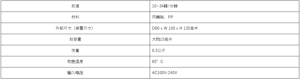 b86b48d4-c490-4267-af38-246483c19e0d.png