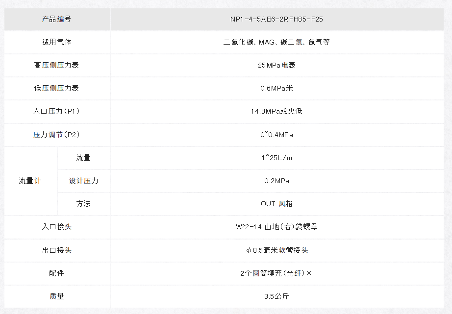 beb0c23e-b601-4f7f-bca4-dbf3b1a9f4e2.png